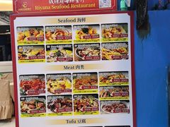 -钱塘府海鲜餐厅
