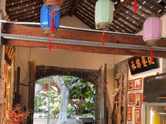 -院8里·少城记忆老川菜(宽窄巷子店)