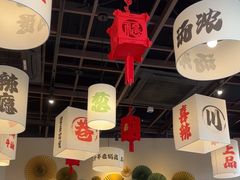 -极乐小煮·成都冒菜(科技绿洲店)