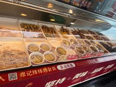 -廖记棒棒鸡(十二桥店)