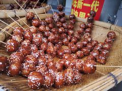 -邓记新一代糖油果子(四川煤管局供销公司职工宿舍店)