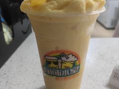 -有间冰室(侨港风情街店)