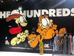 -东浩兰生上海世博展览馆