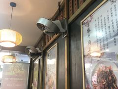 -二扁私房面馆(崂山路店)