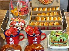 -味多美·北京面包工坊(天坛店)