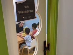 -辫豆HABA儿童馆(万象汇店)