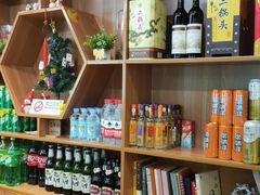 零售区-天和晟新京菜.水煮鱼.湘土菜(国展店)