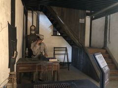 -浙东革命根据地纪念馆