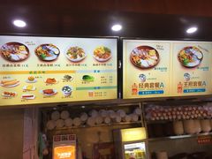 菜单-明桂米粉(北站店)