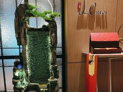 -中山保利艾美酒店-乐美中餐厅