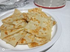 -秦垣味道