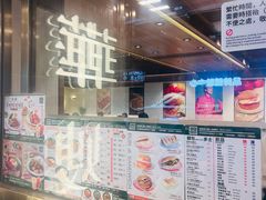 -华嫂冰室(湾仔店)