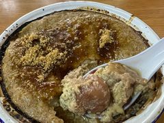 -然香姜汁(江城小区店)