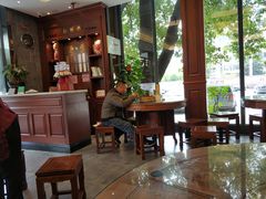 大堂-勤德兴(湖滨路店)