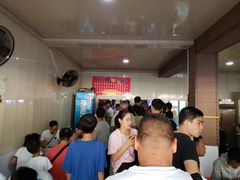 等位区-尧钧财鱼面(育才路店)