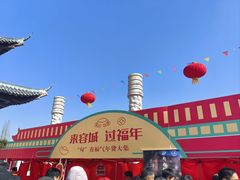-葛仙湖公园