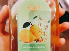 -新旺茶餐厅(嘉里城店)