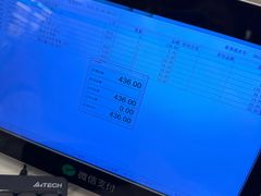 -青水瓦台汤泉(未央店)