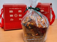 -富贵面包公司(运河店)