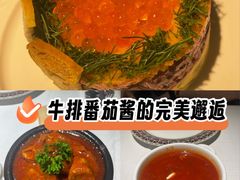 -俄士厨房(五棵松华熙LIVE店)