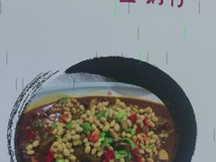 -黄牛肉馆·皖南土菜