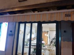 门面-LAB COFFEE来杯咖啡(浦仓路店)
