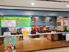 -裕德隆清真饭庄·天津特色菜(河东店)