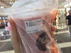 -CoCo都可(合生汇店)