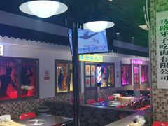 -马路牙子烧烤音乐酒馆(望京店)