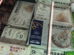 -民盈·国贸城