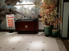 -丰收日(五角场店)