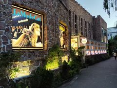 -J Create城市露营咖啡·简餐·宠物(上海动物园店)