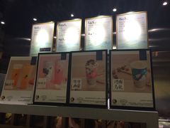 -茶理宜世(东方宝泰店)