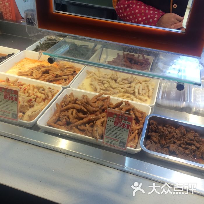 卤江南(荣巷店)图片 第2张