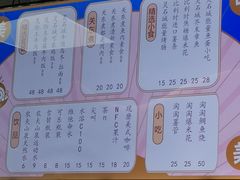 -蓝精灵乐园·世茂精灵之城主题乐园