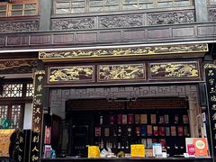 -蔼若春.传承三十年云南菜(金碧公园店)