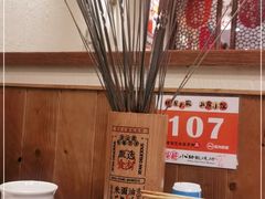-福苗小骆驼烧烤(曲江店)