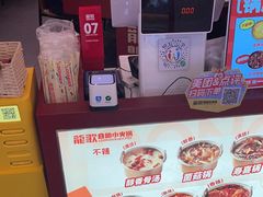 -龍歌自助小火锅(雨花台江南虹悦城店)
