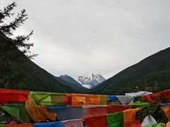 -亚拉雪山风景区