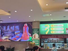 -紫光园(劲松店)