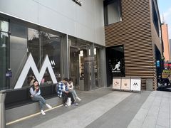 -M Stand(成都COSMO店)