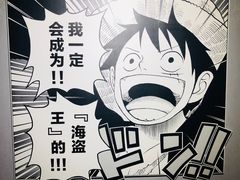 -证大喜玛拉雅中心