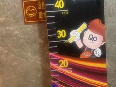 -比格比萨自助(国展店)