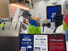 -茶百道(三圣街店)