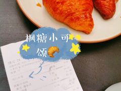 -VESH COFFEE(定西路店)