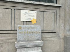 -人民咖啡馆(四行仓库店)