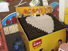 -黄泰吉拾味餐厅(江汉路店)