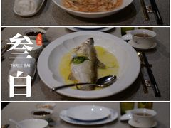-太湖饭店·寄畅轩中餐厅