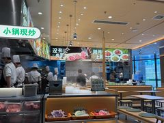 -龙湖南京江北天街