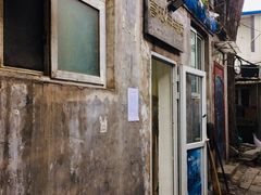 门面-高记麻辣烫
